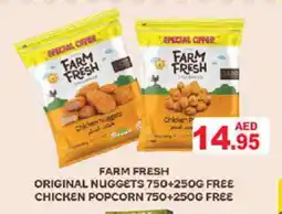 Aswaq Ramez FARM FRESH Chicken Nuggets offer