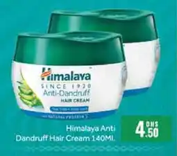 Al Madina HIMALAYA Hair Cream offer