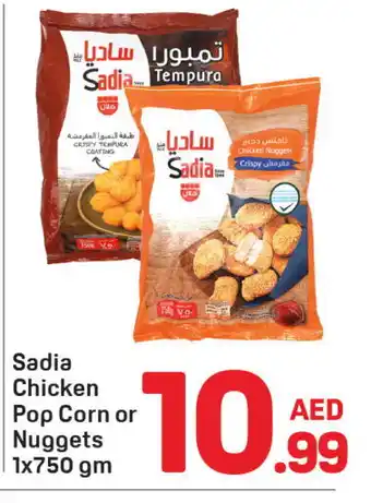 Day To Day SADIA Chicken Nuggets offer