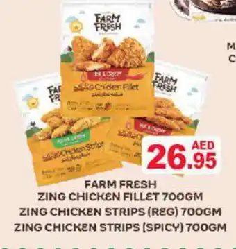 Aswaq Ramez FARM FRESH Chicken Strips offer