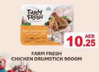 Aswaq Ramez FARM FRESH Chicken Drumsticks offer