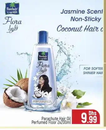 Al Madina PARACHUTE Hair Oil offer