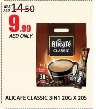 Al Madina ALI CAFE Coffee offer