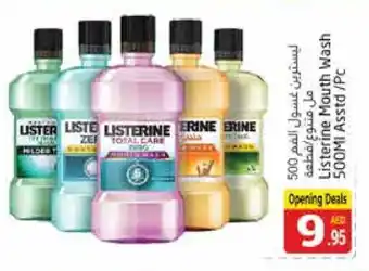 Pasons LISTERINE Mouthwash offer