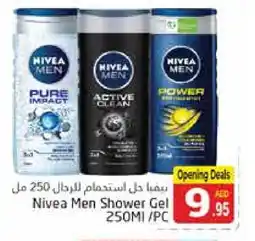 Pasons Nivea Shower Gel offer