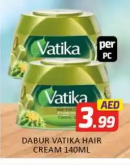 Al Madina VATIKA Hair Cream offer