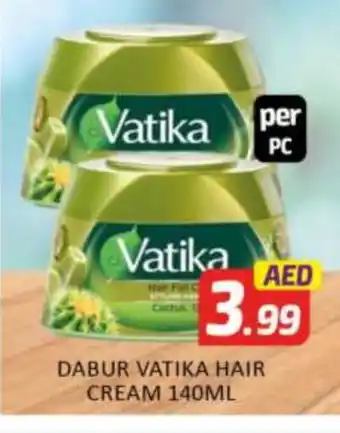 Al Madina VATIKA Hair Cream offer