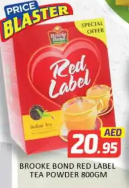 Al Madina BROOKE BOND Tea Powder offer