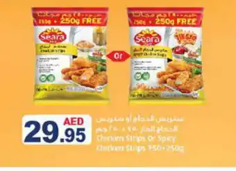 Aswaq Ramez SEARA Chicken Strips offer