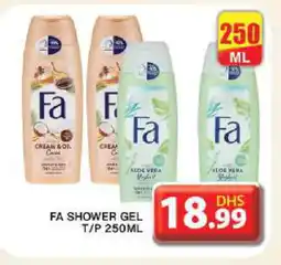 Grand Hyper Market FA Shower Gel offer