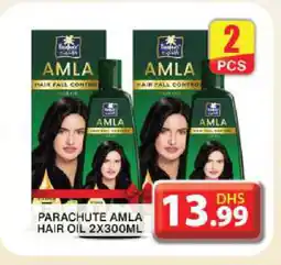 Grand Hyper Market PARACHUTE Hair Oil offer