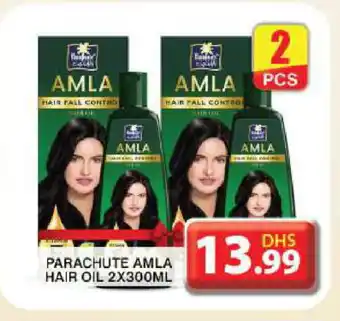 Grand Hyper Market PARACHUTE Hair Oil offer