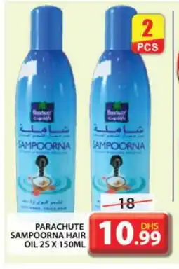 Grand Hyper Market PARACHUTE Hair Oil offer