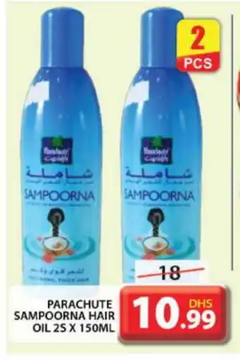 Grand Hyper Market PARACHUTE Hair Oil offer