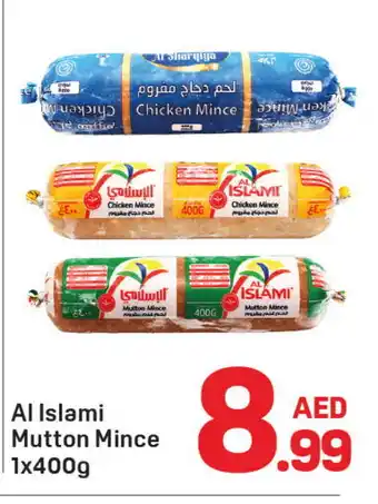 Day To Day AL ISLAMI Minced Chicken offer