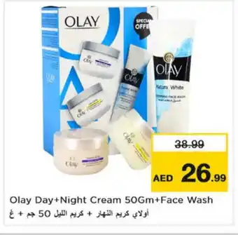 Nesto OLAY Face Wash offer