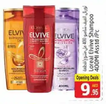 Pasons ELVIVE Shampoo / Conditioner offer