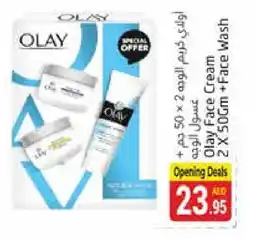 Pasons OLAY Face Wash offer