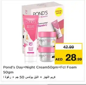 Nesto PONDS Face cream offer