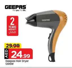 Mark & Save GEEPAS Hair Appliances offer