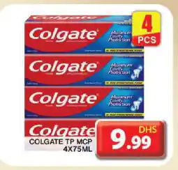 Grand Hyper Market COLGATE Toothpaste offer