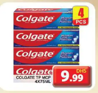 Grand Hyper Market COLGATE Toothpaste offer