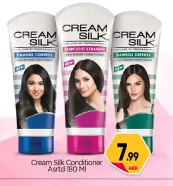 Bigmart CREAM SILK Shampoo / Conditioner offer