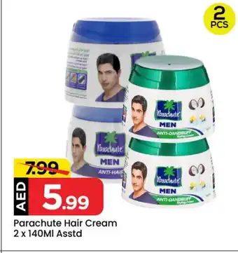 Mark & Save PARACHUTE Hair Cream offer