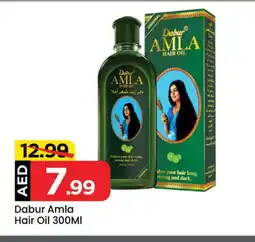 Mark & Save DABUR Hair Oil offer