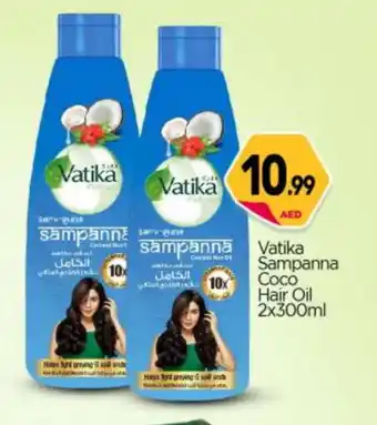 Bigmart VATIKA Hair Oil offer