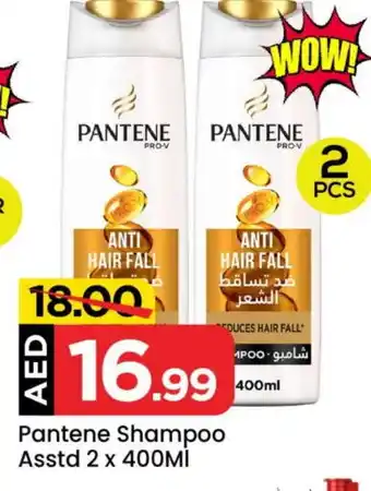 Mark & Save PANTENE Shampoo / Conditioner offer