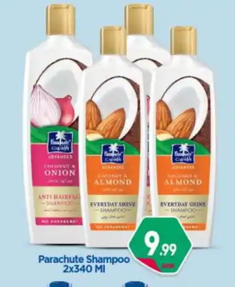 Bigmart PARACHUTE Shampoo / Conditioner offer