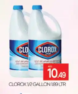 Al Madina CLOROX Bleach offer