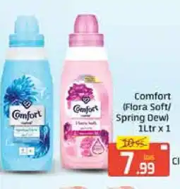 Mango Hypermarket LLC COMFORT Softener offer