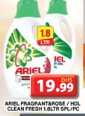 Grand Hyper Market ARIEL Detergent offer