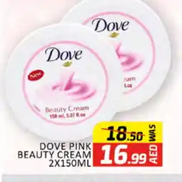 Al Madina DOVE Face cream offer