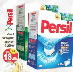 Talal Market PERSIL Detergent offer