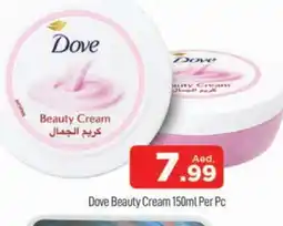 Al Madina DOVE Face cream offer