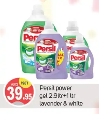 Talal Market PERSIL Detergent offer