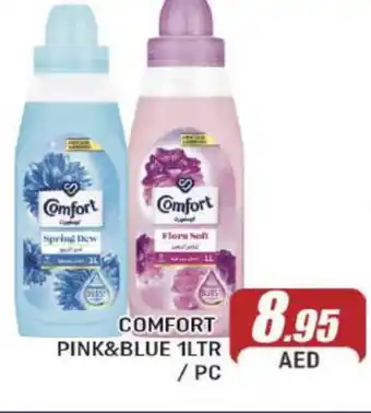 Al Madina COMFORT Softener offer