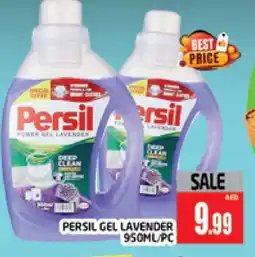 Al Madina PERSIL Detergent offer