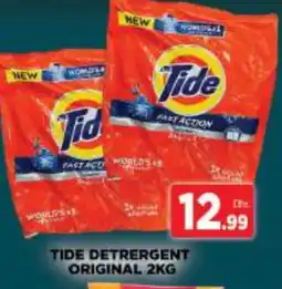 Al Madina TIDE Detergent offer