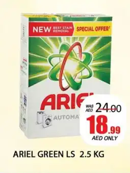 Al Madina ARIEL Detergent offer