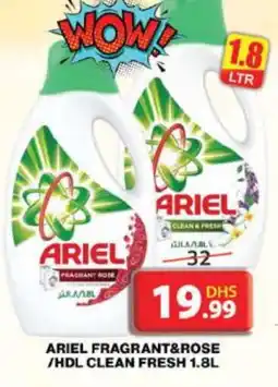 Grand Hyper Market ARIEL Detergent offer