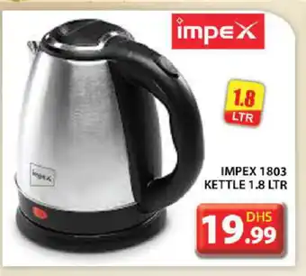 Grand Hyper Market IMPEX Kettle offer