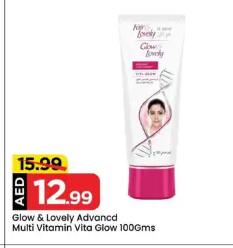 Mark & Save FAIR & LOVELY Face cream offer