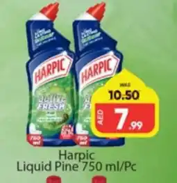 Al Madina HARPIC Toilet / Drain Cleaner offer