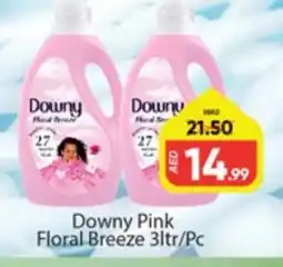 Al Madina DOWNY Softener offer