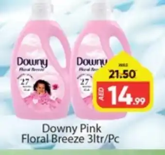 Al Madina DOWNY Softener offer