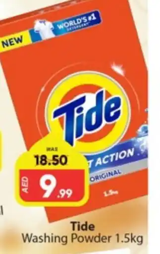 Al Madina TIDE Detergent offer